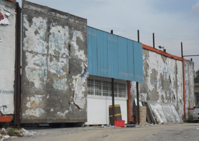 Ανακύκλωση Χαρτιού ΑΦΟΙ ΤΣΑΚΑΓΙΑΝΝΗ ΑΕΒΕ